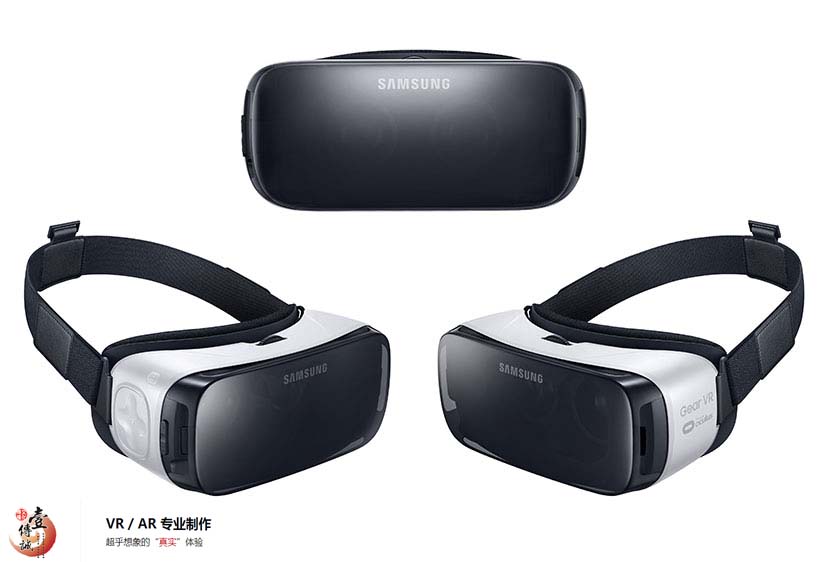 gearvr支持的手机新闻的简单介绍-第1张图片-太平洋在线下载