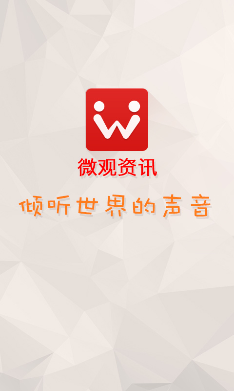 手机资讯知识关于手机的基本知识-第1张图片-太平洋在线下载