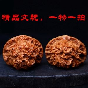 苹果园核桃新闻视频直播的简单介绍-第1张图片-太平洋在线下载