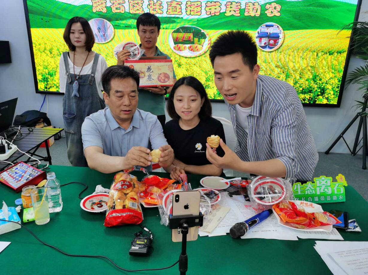 苹果园核桃新闻视频直播的简单介绍-第2张图片-太平洋在线下载