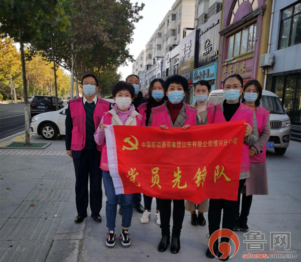 博兴官方移动客户端的简单介绍-第1张图片-太平洋在线下载