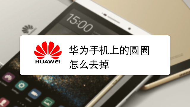 一打开手机就热点资讯oppo一打开就有热点资讯-第1张图片-太平洋在线下载