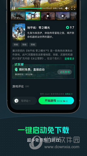 安卓tv游戏下载软件桃子汉化100款免费手游-第1张图片-太平洋在线下载