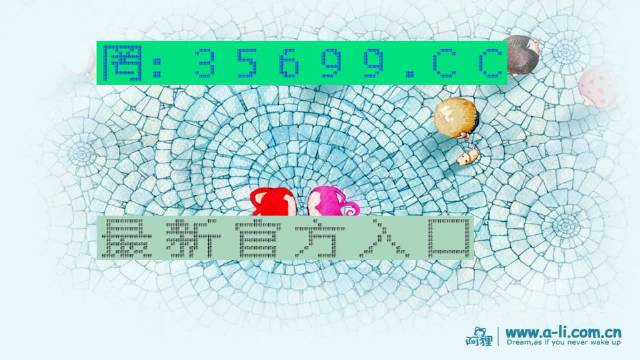 网易新闻客户端离线下载蛋仔派对网易官网入口下载-第1张图片-太平洋在线下载
