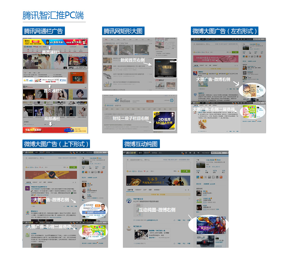 腾讯用户客户端腾讯客户端下载电脑版-第1张图片-太平洋在线下载