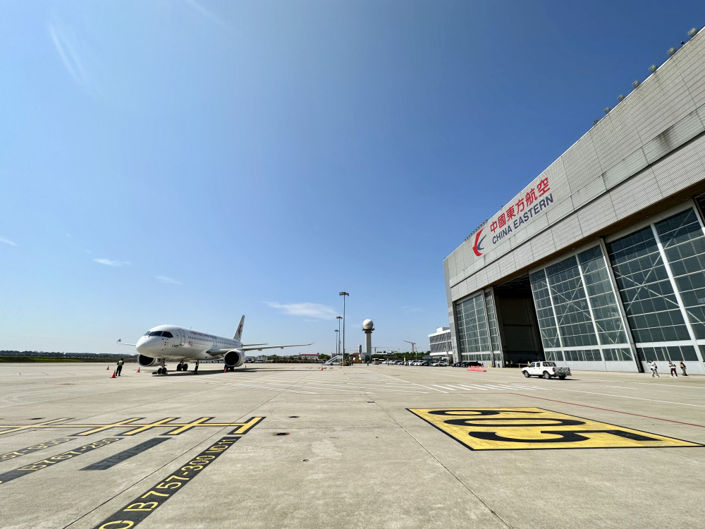 央视新闻客户端东方航空央视新闻客户端直播在线观看-第1张图片-太平洋在线下载