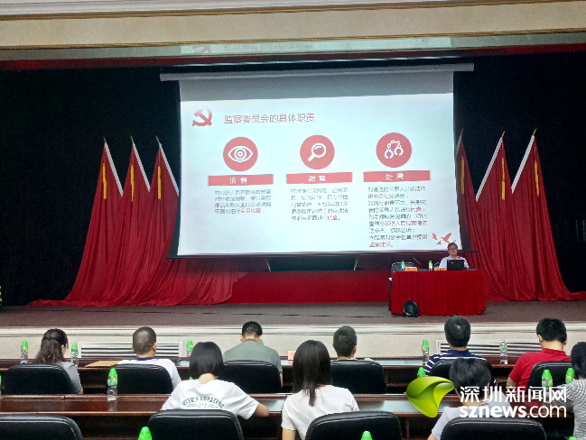 浙江新闻网客户端监察法12368案件查询平台官网-第1张图片-太平洋在线下载