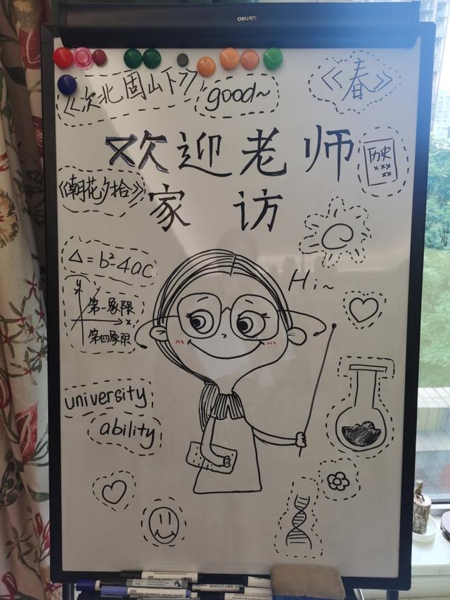 潮新闻客户端是什么等级央视新闻客户端是哪个频道-第1张图片-太平洋在线下载