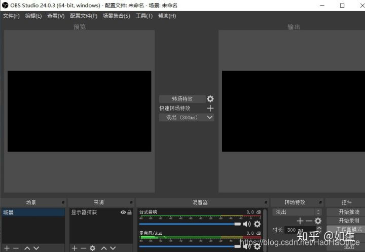 安卓平板开直播游戏黑屏安卓手机开不了机怎么办一直黑屏-第1张图片-太平洋在线下载