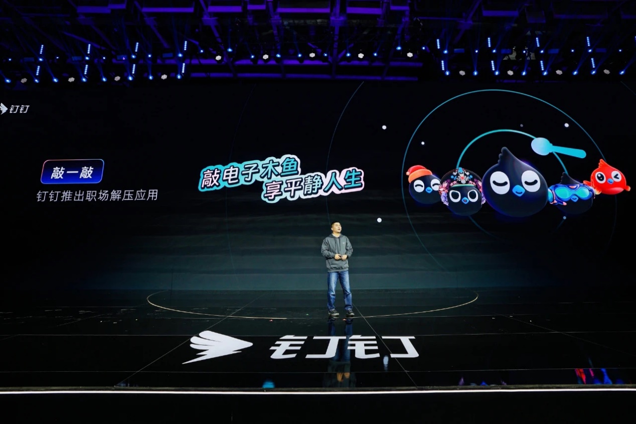 移动新闻客户端的兴起移动新闻客户端广告图片-第1张图片-太平洋在线下载
