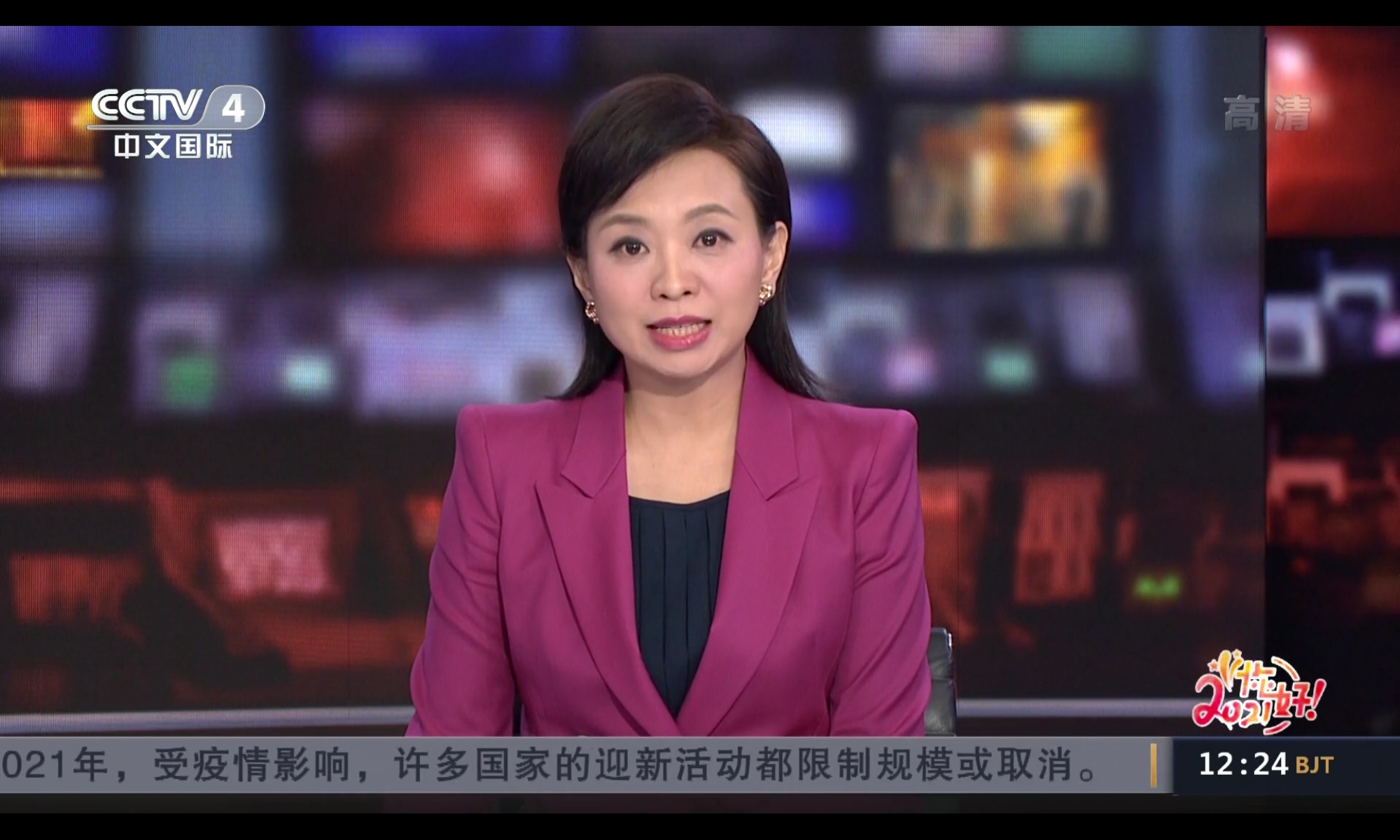 阳江手机1200台新闻阳江市人民医院关登海手机-第1张图片-太平洋在线下载