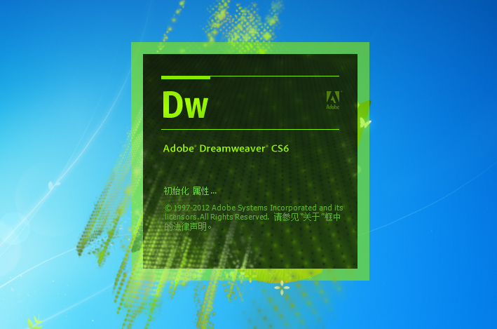 cs6苹果版苹果官网登录入口-第2张图片-太平洋在线下载
