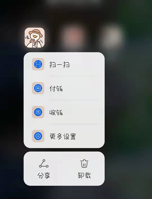 华为手机腾讯新闻自动下载华为2024年即将上市的手机-第2张图片-太平洋在线下载