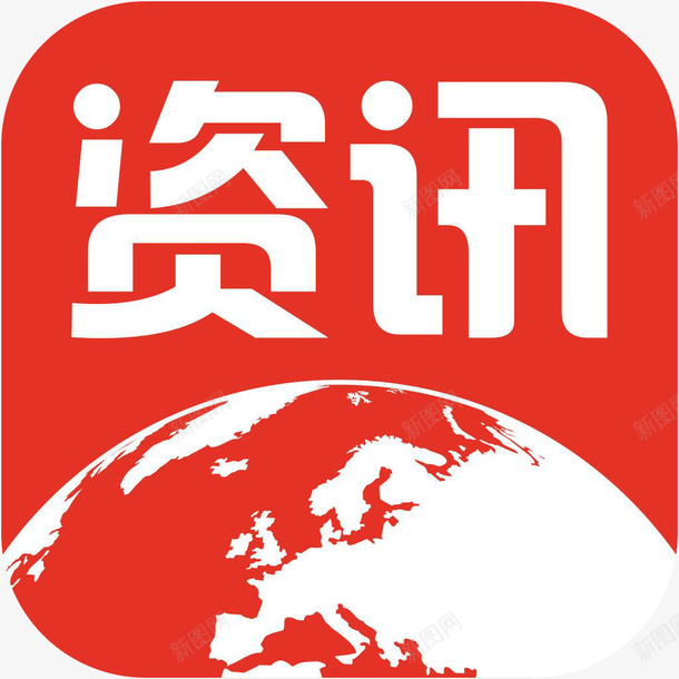 用手机添加新闻凤凰新闻手机版官网闻-第2张图片-太平洋在线下载