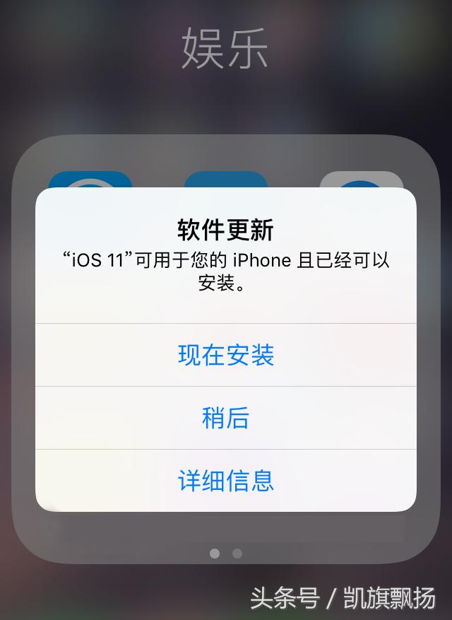 苹果手机内置偷窃软件新闻的简单介绍-第1张图片-太平洋在线下载