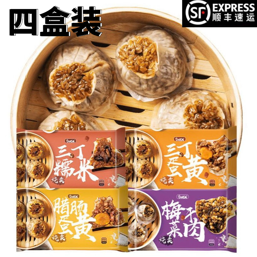 糯米狗苹果手机版下载百度糯米网官网直接进入-第1张图片-太平洋在线下载