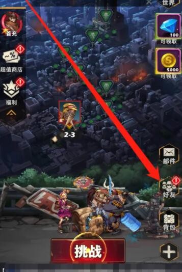 坍塌世界苹果版下载地铁跑酷苹果版下载MOD版-第2张图片-太平洋在线下载