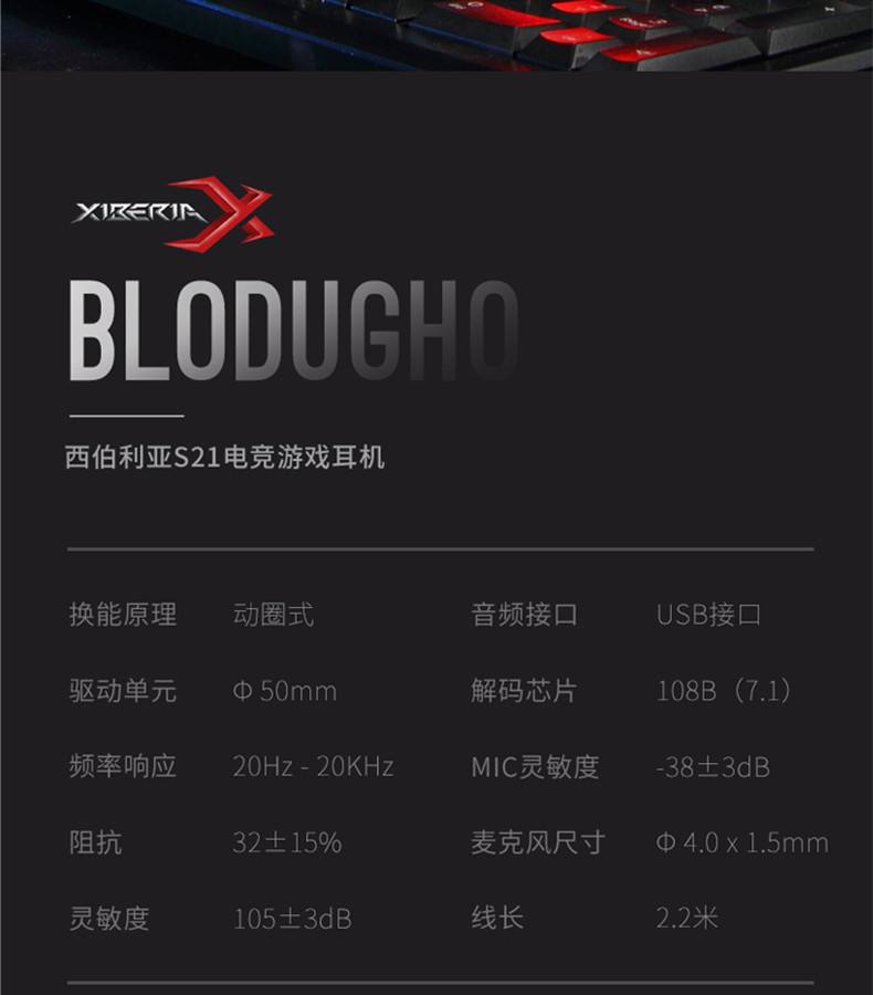 包含安卓玩游戏耳机有线没声音的词条-第1张图片-太平洋在线下载