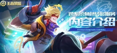 嘻游加速苹果版雷霆加速噐苹果版-第1张图片-太平洋在线下载