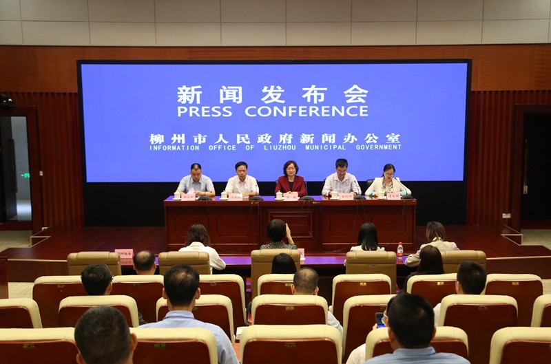 柳州新闻下载手机版柳州新闻综合频道直播-第1张图片-太平洋在线下载