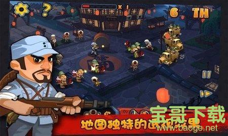 抗日游戏安卓中国抗日游戏单机版-第2张图片-太平洋在线下载