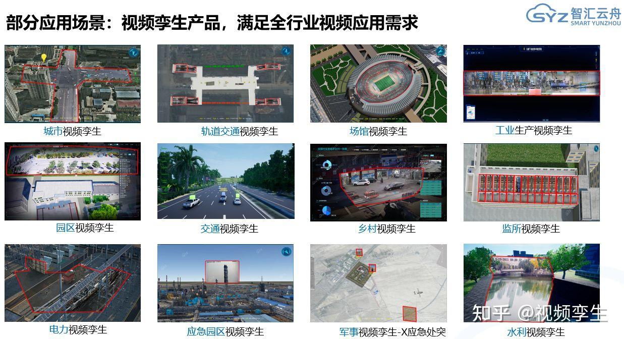 襄产汇企业客户端企业查询宝官方下载-第2张图片-太平洋在线下载