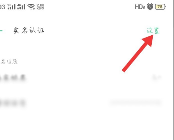 oppo网络客户端oppo跨屏互联电脑端-第2张图片-太平洋在线下载