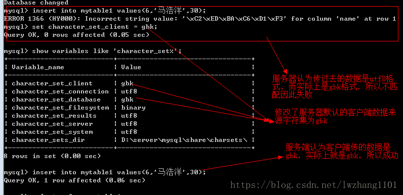 php获取客户端系统php开发后台管理系统-第1张图片-太平洋在线下载