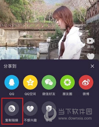 苹果7p腾讯新闻看不了微视苹果7p一直显示苹果标志开不了机-第1张图片-太平洋在线下载