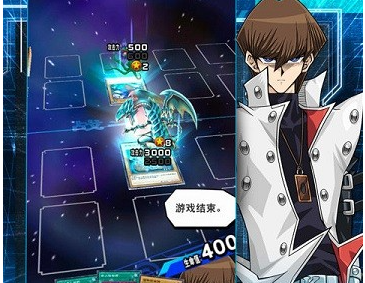 游戏王安卓版duellink游戏王vrains在线观看樱花-第2张图片-太平洋在线下载