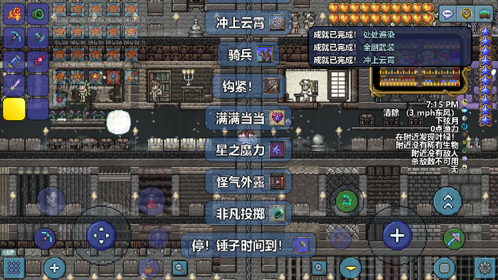 全部游戏中心下载安卓游戏中心下载安装电脑版-第1张图片-太平洋在线下载