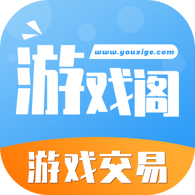 下载安卓游戏平台安卓游戏大厅下载安装-第1张图片-太平洋在线下载