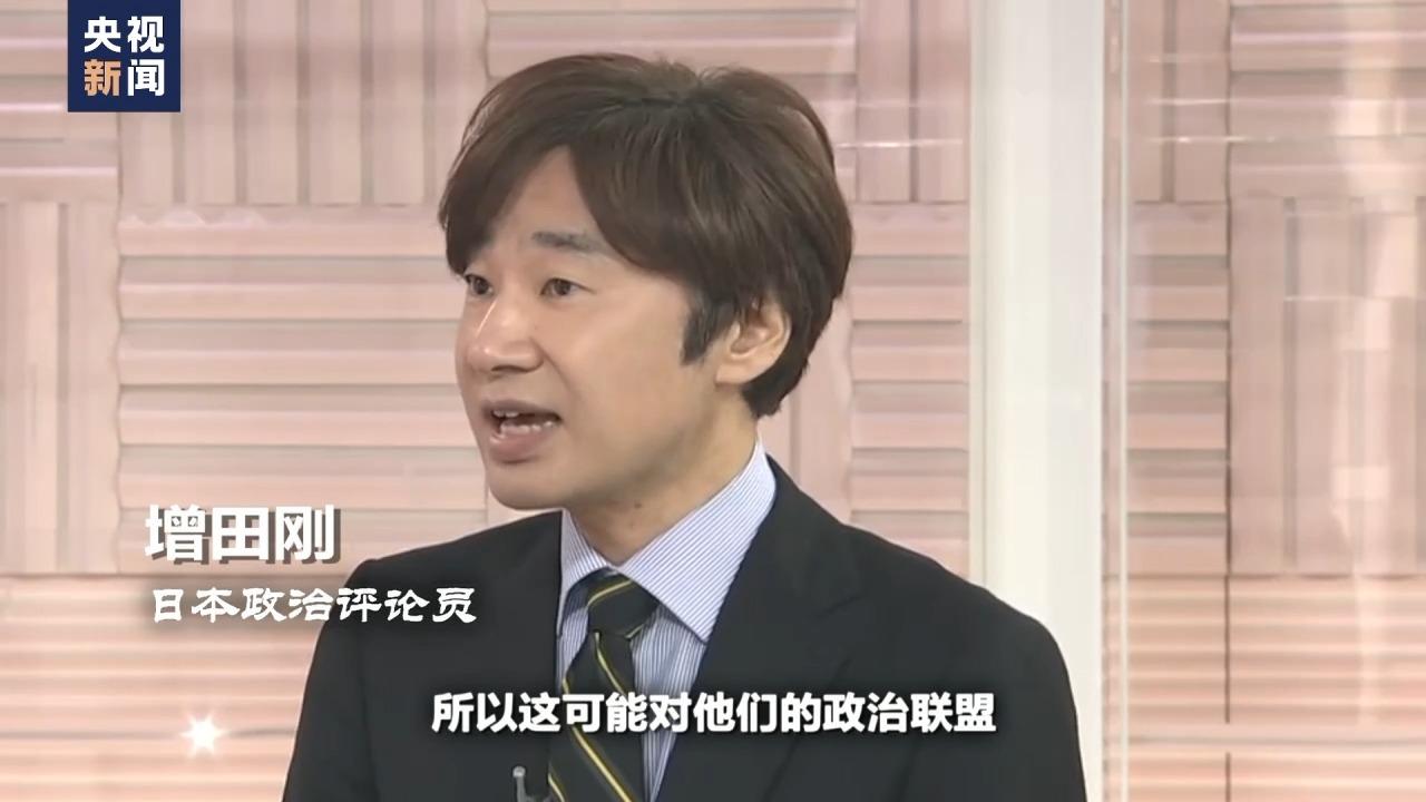 日本苹果手机诈骗新闻视频今天刚刚发生的新闻2024-第1张图片-太平洋在线下载