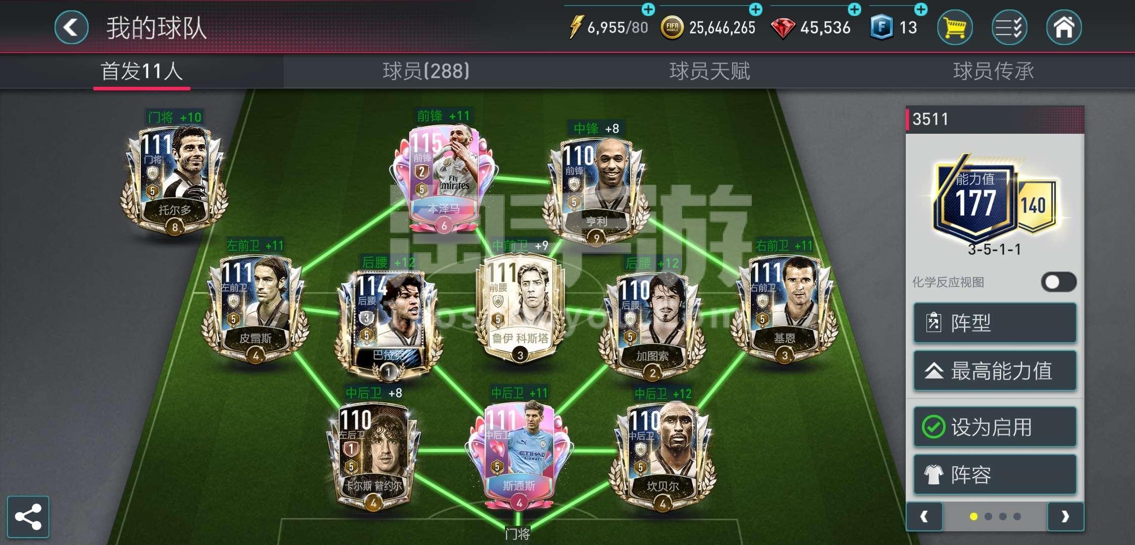 fifa安卓单机游戏fifa安卓单机破解版-第1张图片-太平洋在线下载