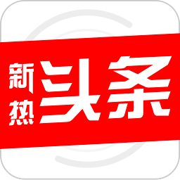 头条直播app官方客户端的简单介绍-第1张图片-太平洋在线下载