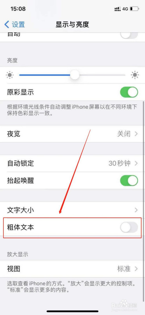 苹果手机怎么不出新闻苹果一键找回3年删除的照片-第1张图片-太平洋在线下载