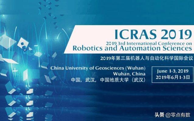 怎么用手机看维语新闻维语日常用语300句-第4张图片-太平洋在线下载 怎么用手机看维语新闻维语日常用语300句-第4张图片-太平洋在线下载