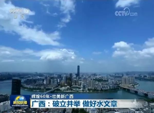 2019柳州头条偷手机新闻的简单介绍-第2张图片-太平洋在线下载