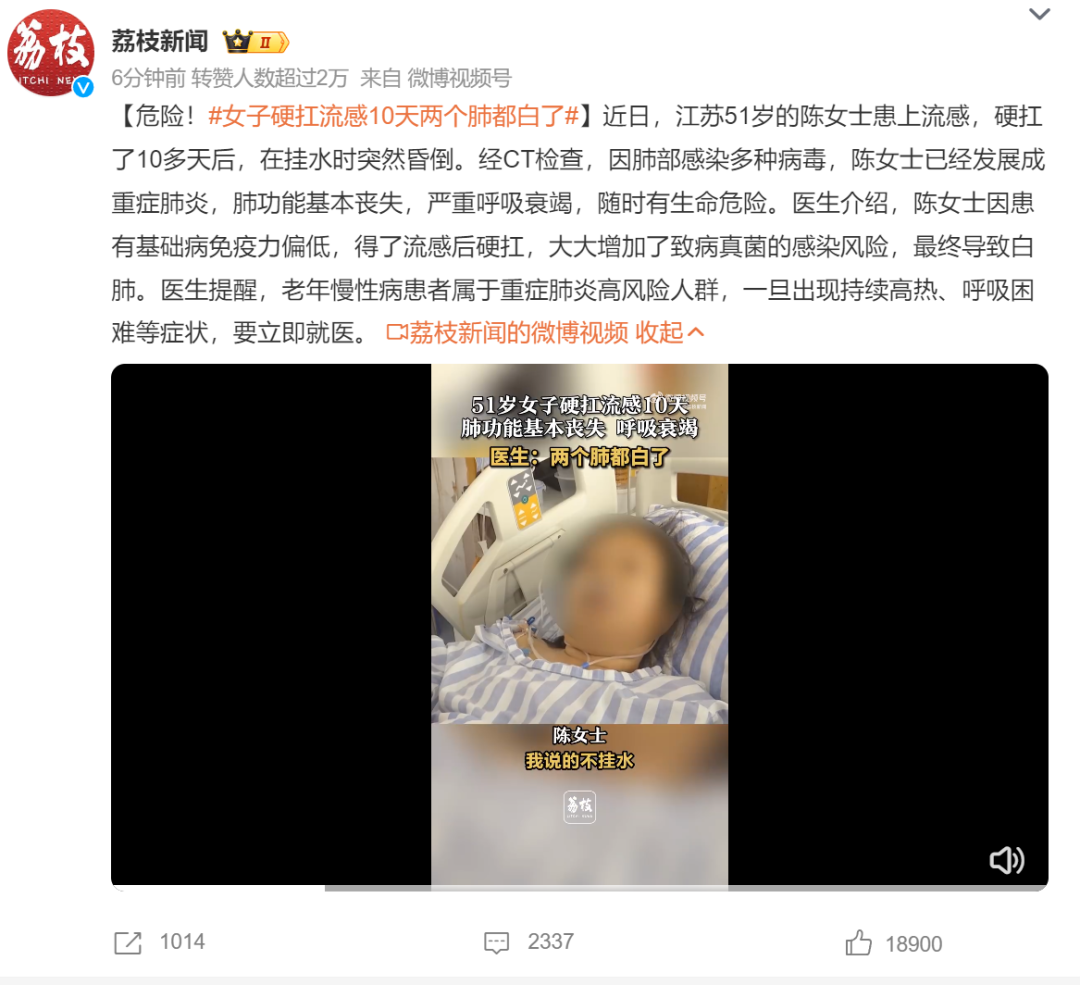 福州新闻女子偷手机福州新闻头条最新消息-第1张图片-太平洋在线下载