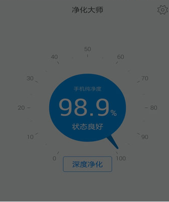 净化大师苹果版豹米空气净化大师-第2张图片-太平洋在线下载