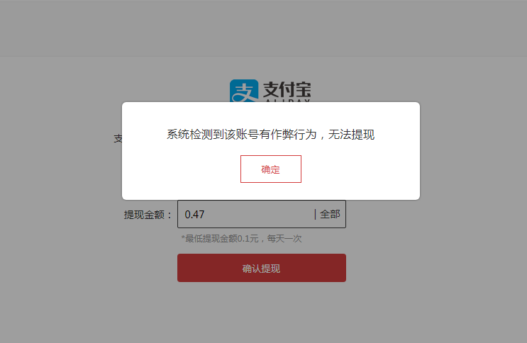 快资讯在手机哪怎么删除怎么删除快资讯是哪个软件弹出来的-第1张图片-太平洋在线下载