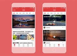 手机新闻关闭手机右滑新闻怎么关闭-第2张图片-太平洋在线下载