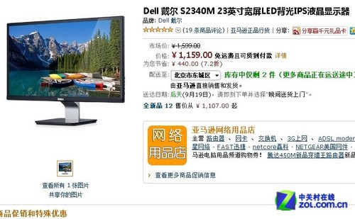 苹果vx新闻苹果vx视频悬浮窗怎么开-第2张图片-太平洋在线下载