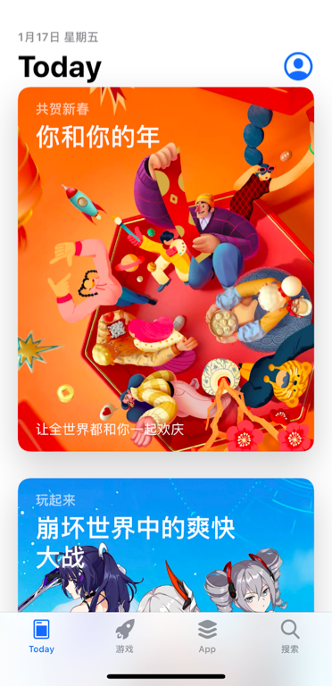 蓝鲸体育下载苹果版蓝鲸体育app官方版下载-第2张图片-太平洋在线下载