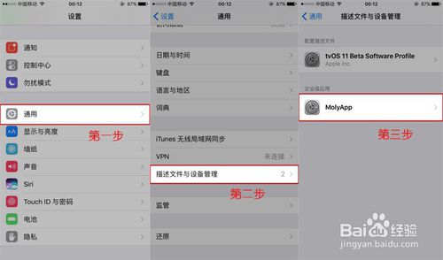 我苹果手机的新闻怎么没了苹果手机开不了机只显示苹果标志-第1张图片-太平洋在线下载
