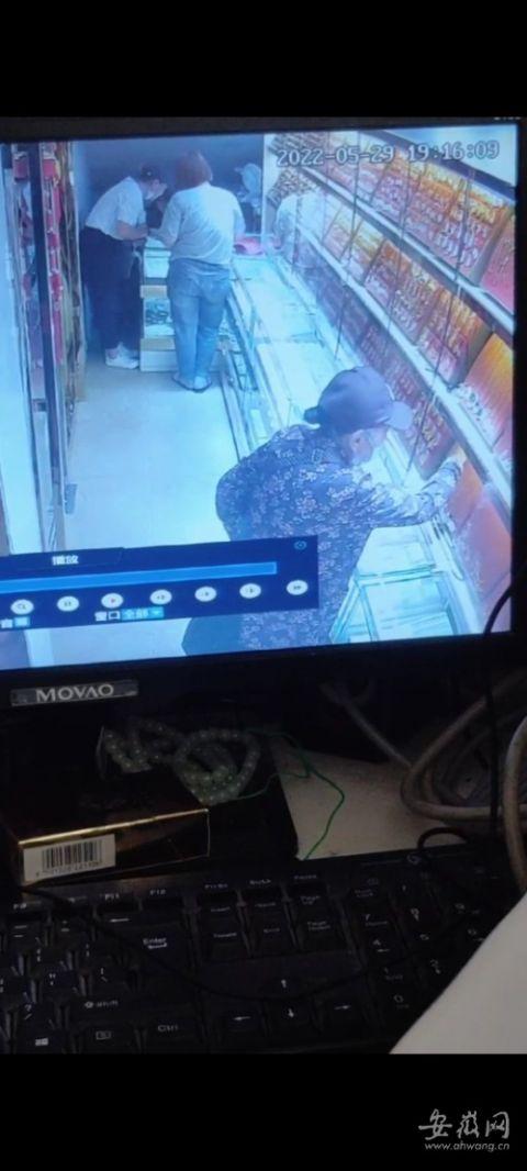 吃饭手机丢失店家新闻手机变异新闻来自三天后-第1张图片-太平洋在线下载