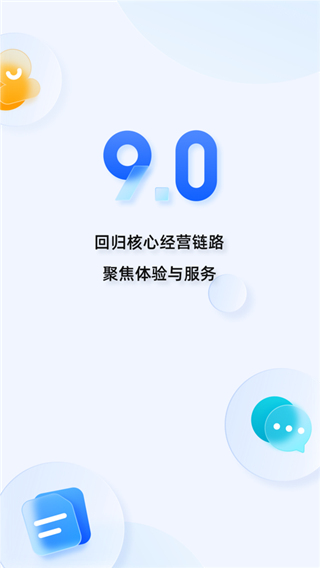 阿里苹果版阿里苹果小学-第1张图片-太平洋在线下载