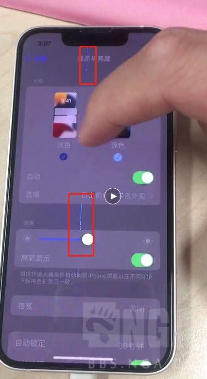 苹果开机怎么没有新闻提示苹果手机开不了免提怎么回事-第1张图片-太平洋在线下载