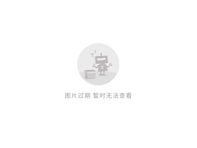 苹果动新闻网站會員登记iphone15官方价目表-第1张图片-太平洋在线下载