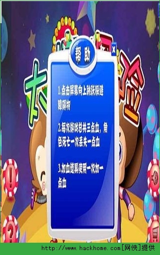 安卓手机隐藏的游戏安卓手机怎么隐藏应用-第2张图片-太平洋在线下载